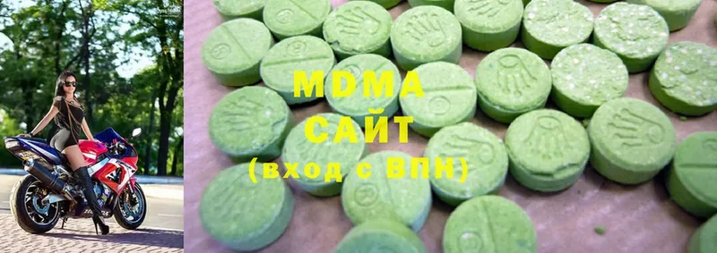 kraken маркетплейс  купить   Миасс  MDMA crystal 